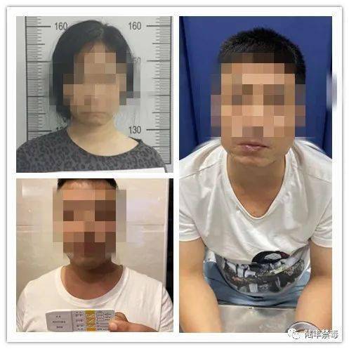 陆丰东海城北客运站附近抓获40岁女子黄某