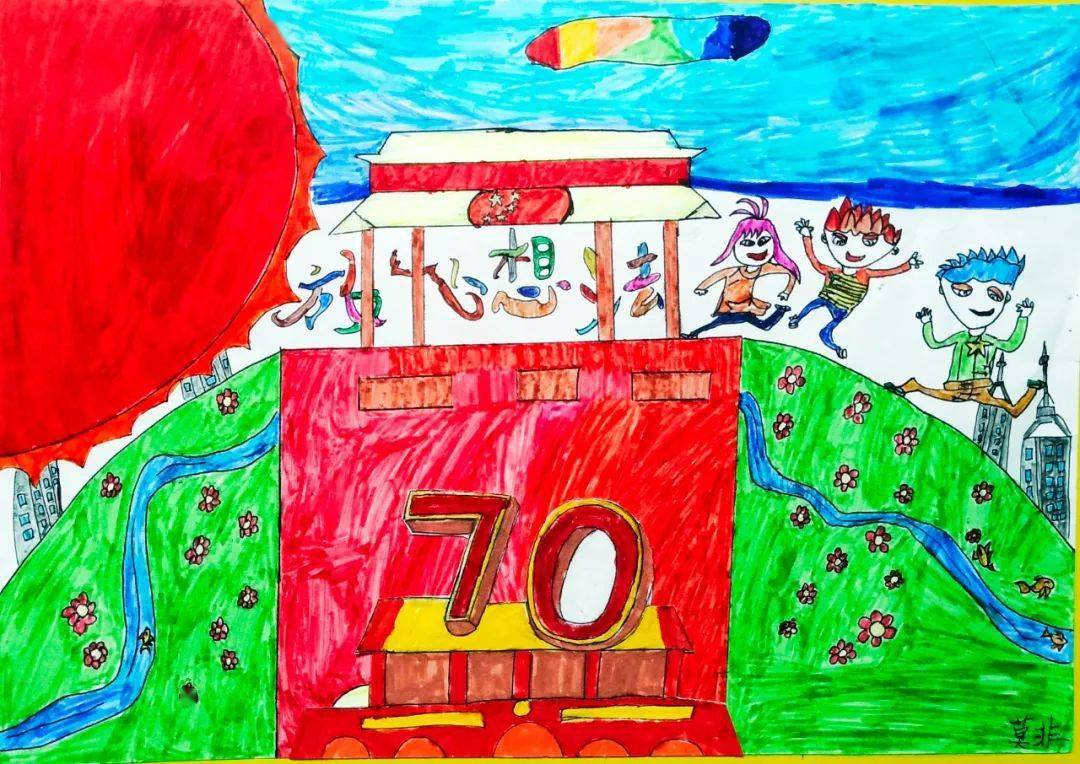 《爱我中华》赵一萌   岁 郑州市郑东新区蒲公英小学