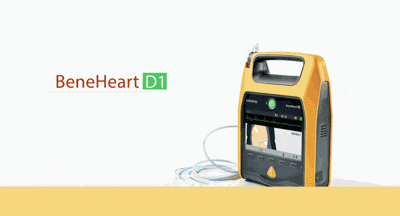 出发,一律按照心脏骤停处理,应及时给予心肺复苏并利用 aed 进行除颤