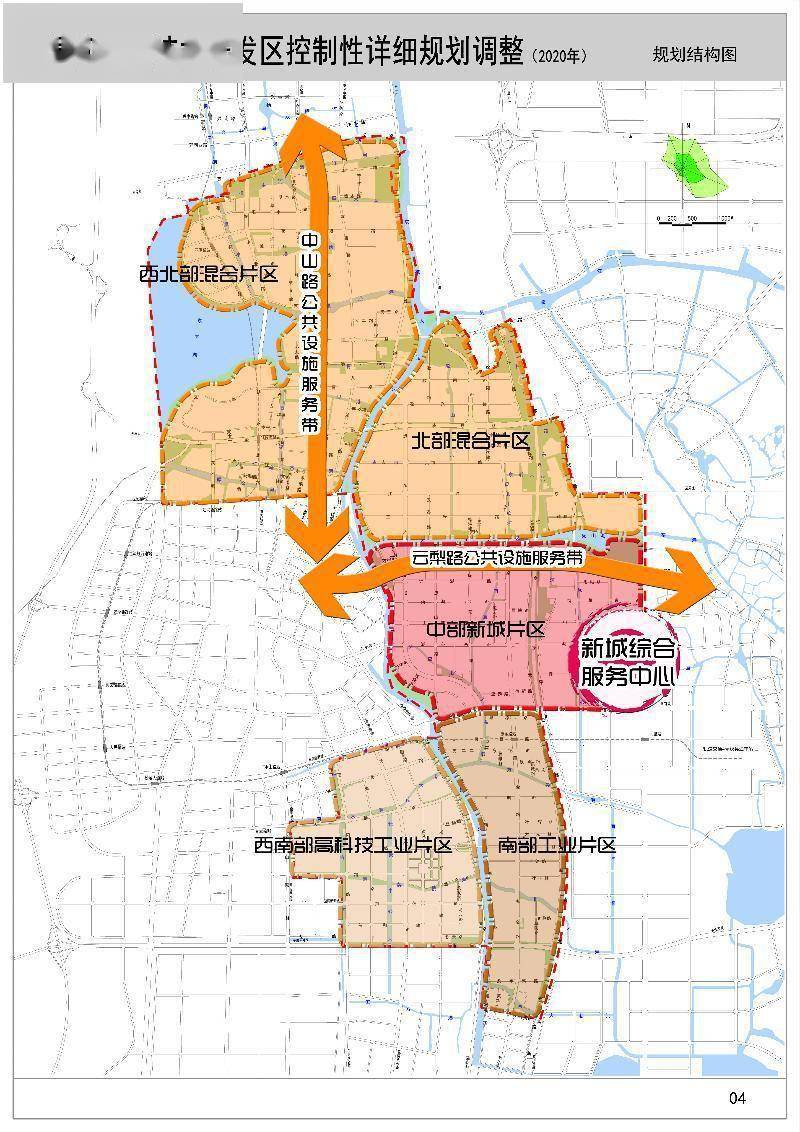 公示吴江经济技术开发区控规调整新增商业等用地