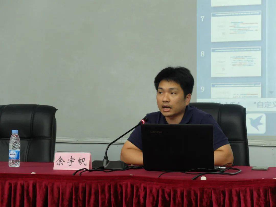 这场培训会告诉你!