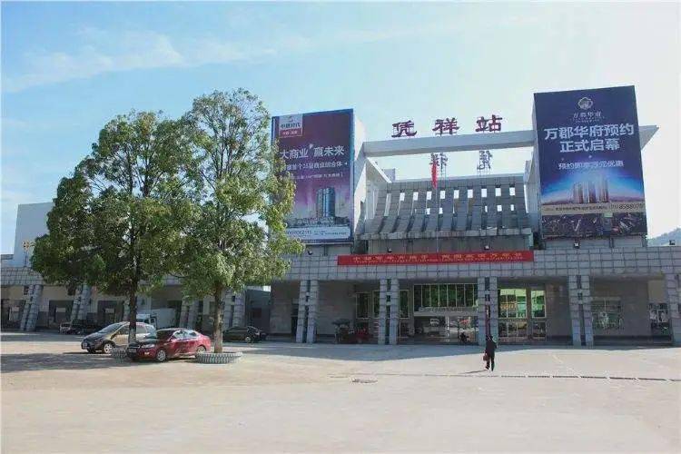 上实现了大通关协作机制通关速度一直名列广西首位↑旧时的凭祥火车站