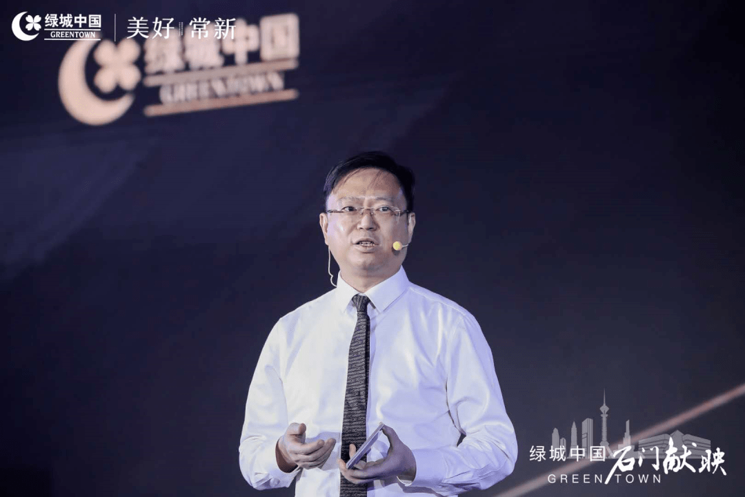 重磅石家庄绿城品牌发布会圆满落幕桂语系双子案名正式发布