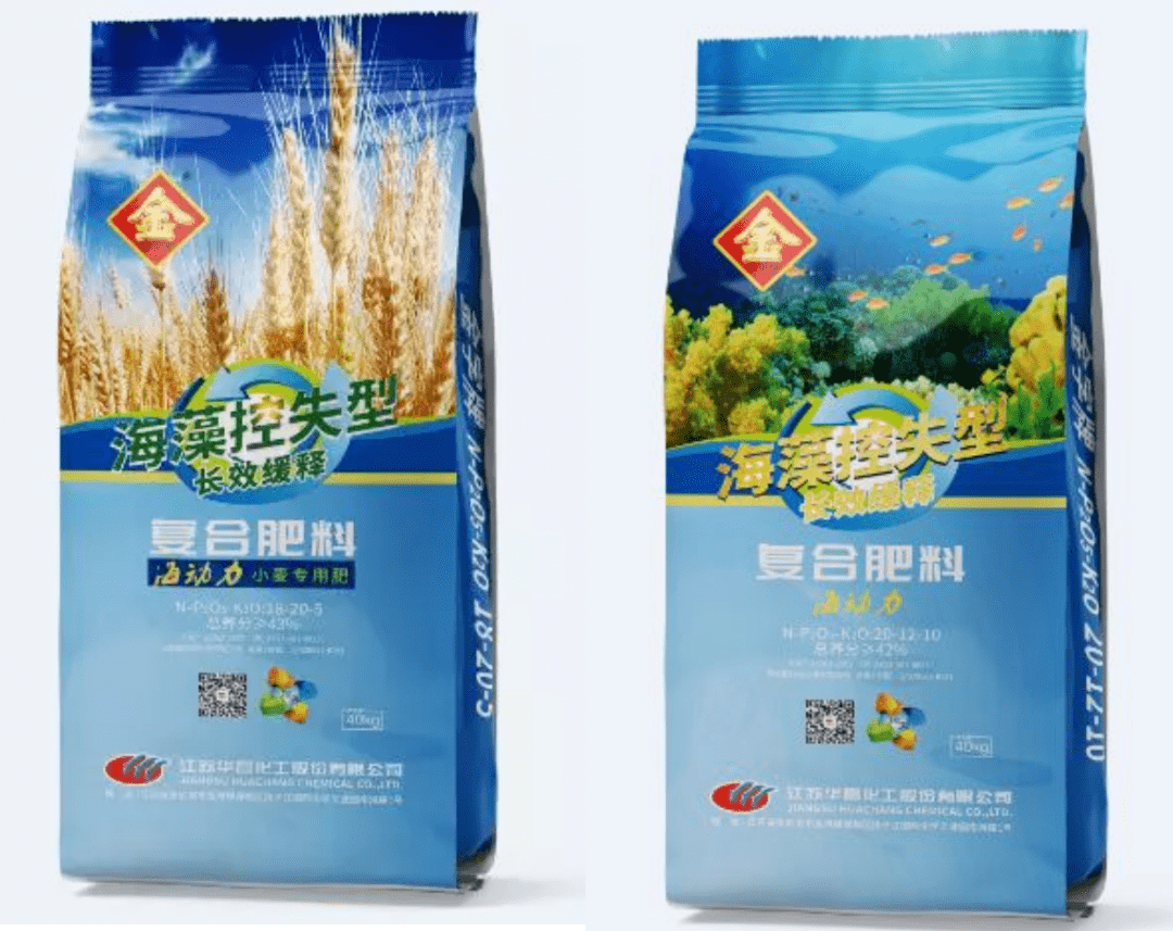 华昌农技 | 小麦控释肥种类详解