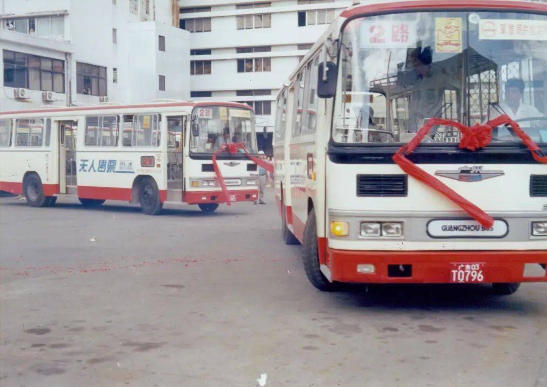 上世纪90年代,珠海公交体系雏形初现,公共交通随着城市发展脉搏加速