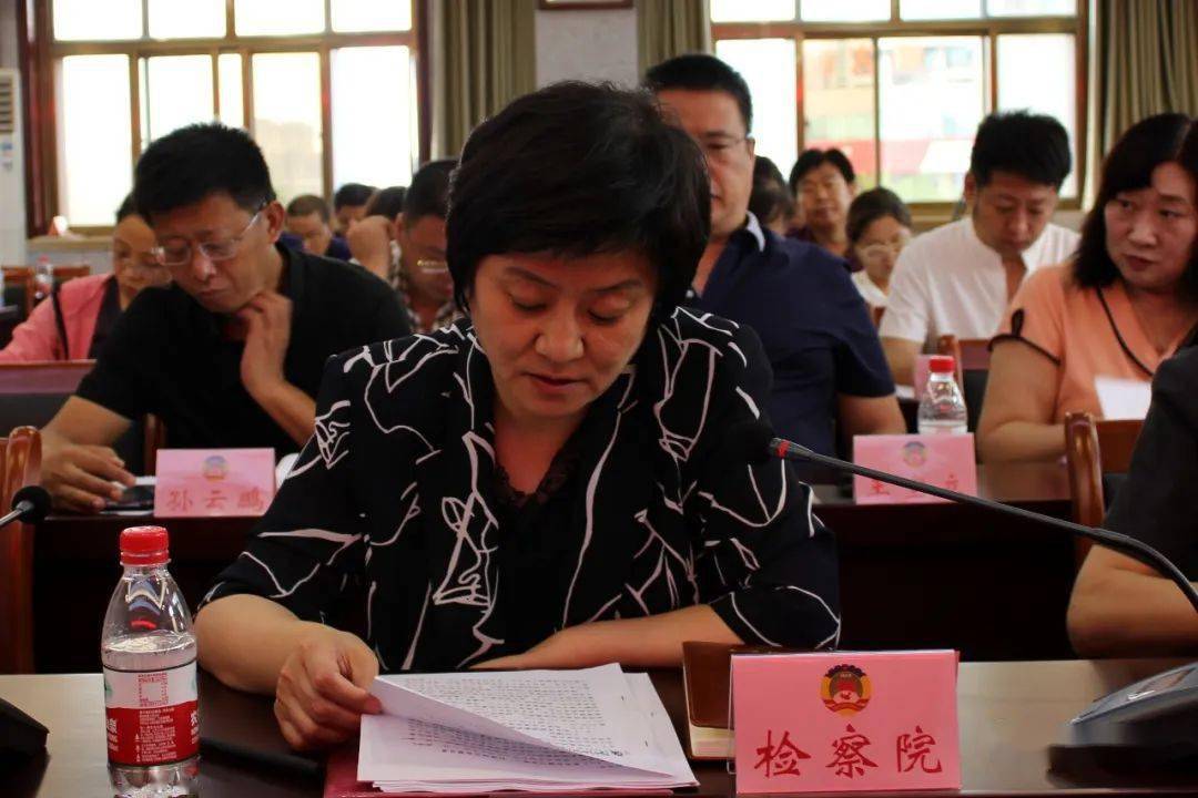 政协黄骅市第八届委员会常务委员会第十八次会议召开