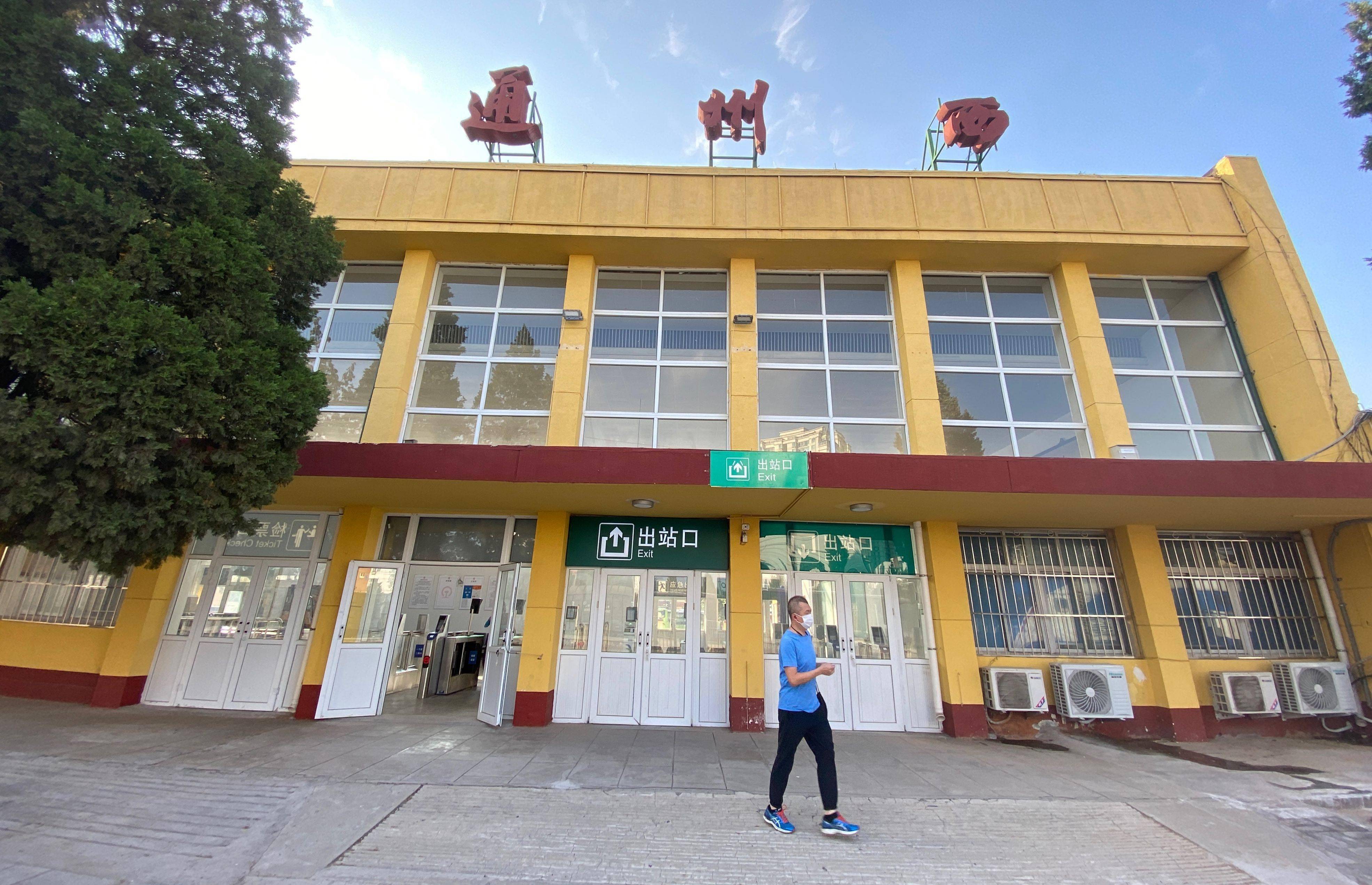 通密线开通半月余 未来有望与轨道交通衔接并延伸至北京东站