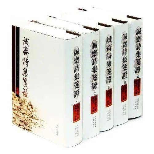 《读陈蕃传》云:"仲举高谈亦壮哉,白头狼狈只堪哀.