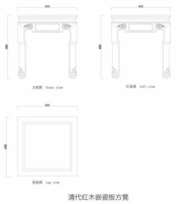 淺談明清凳類傢俱的制器思想附凳類cad圖集