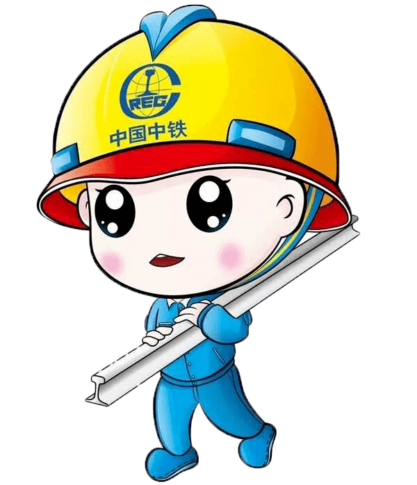 中铁二局全面推行青年人才扶持计划