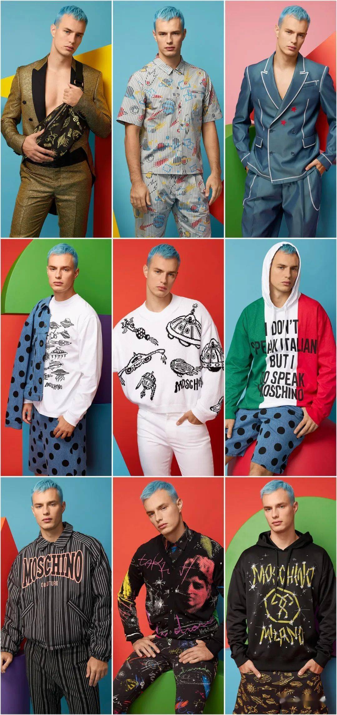 2021春夏米兰moschino男装发布会
