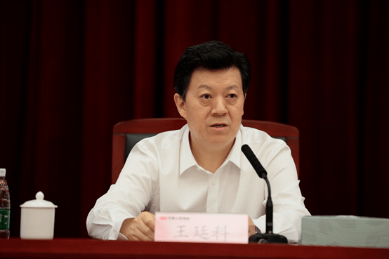 继续推进3411工程确保各项目标任务达成人保半年会是这么定调的