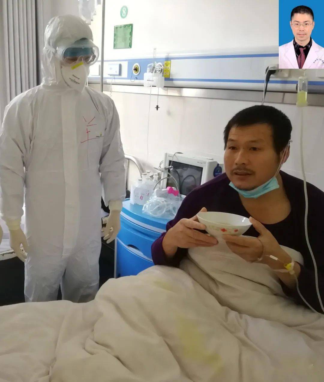 担任阳新县人民医院感染科业务主任参与阳新县新冠肺炎医疗救治和
