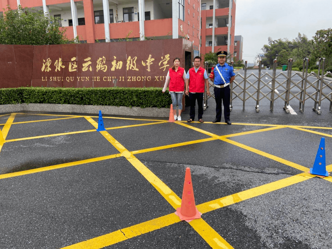 溧水区云鹤初级中学图片