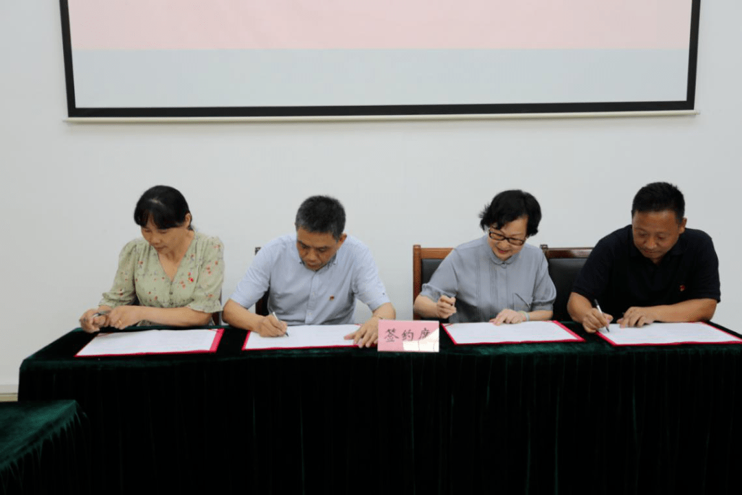 海湾镇召开"双联双进"工作推进会