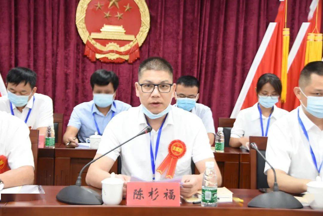 西坪镇第十七届人民代表大会第四次会议胜利召开!