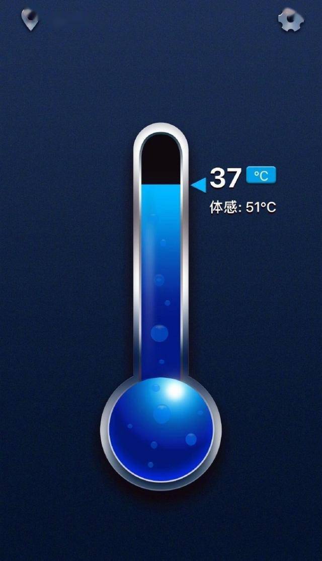 反季拍戏海清37度高温下裹棉袄热得都分不清是油还是汗了