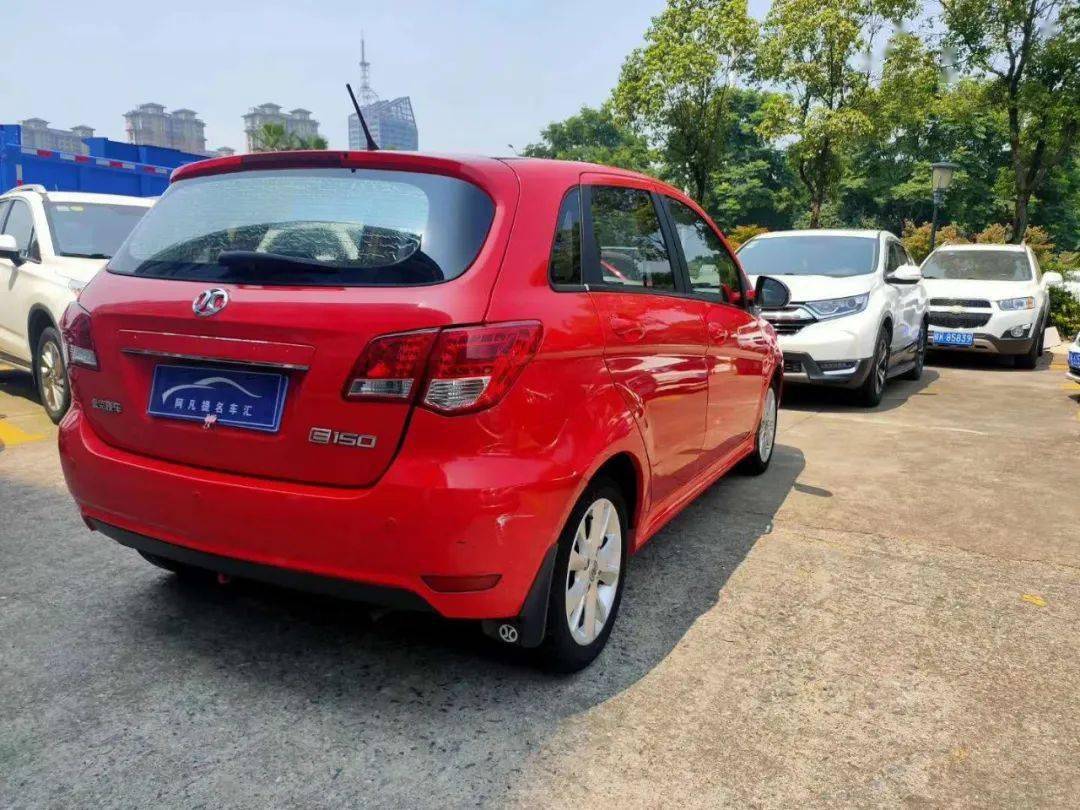 【精品车源】:全款一万多 2013年北汽e50 乐尚版 到店