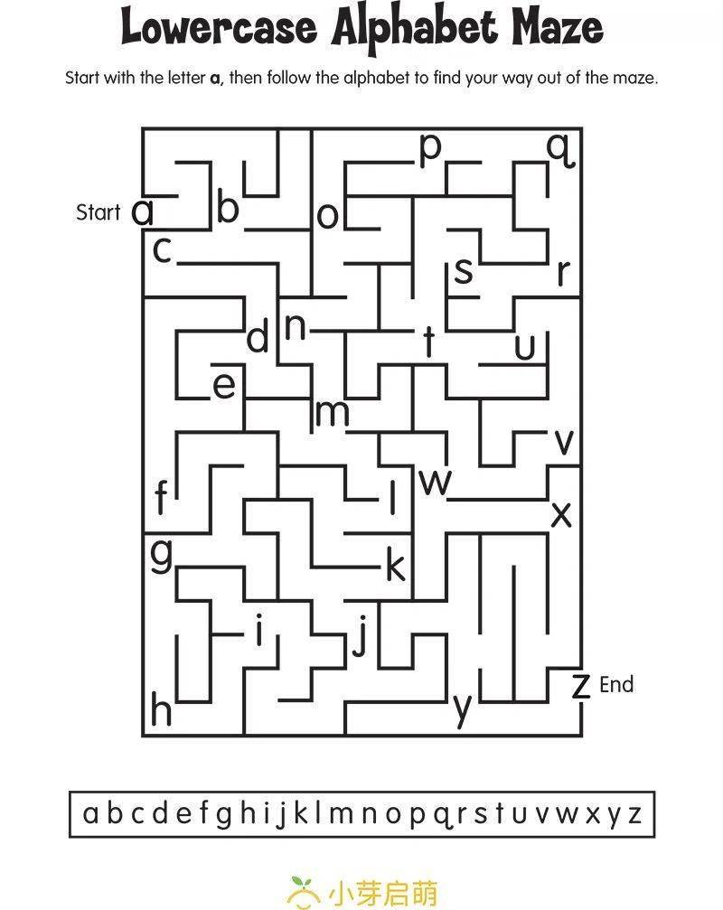 26个字母迷宫图图片