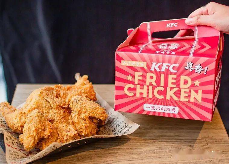 肯德基藤椒风味炸全鸡