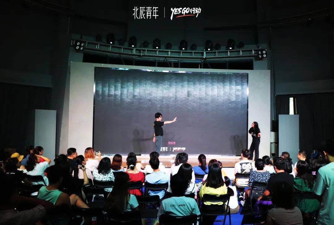 30个小时, 5场艺术表演,一群人温暖了一座城_演出