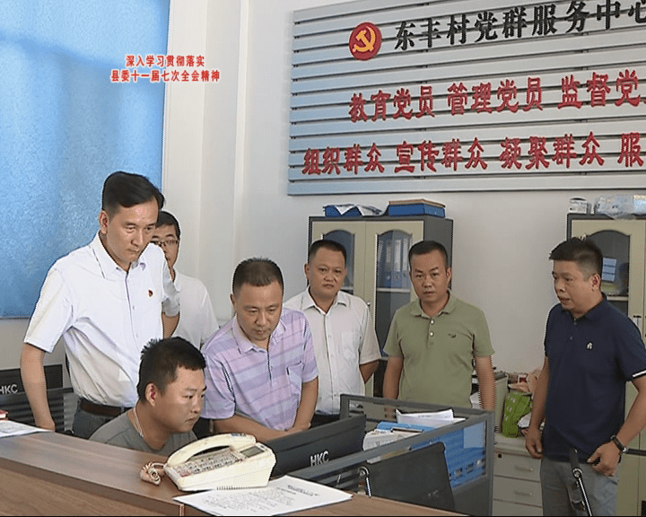 县领导黄书香参加活动.