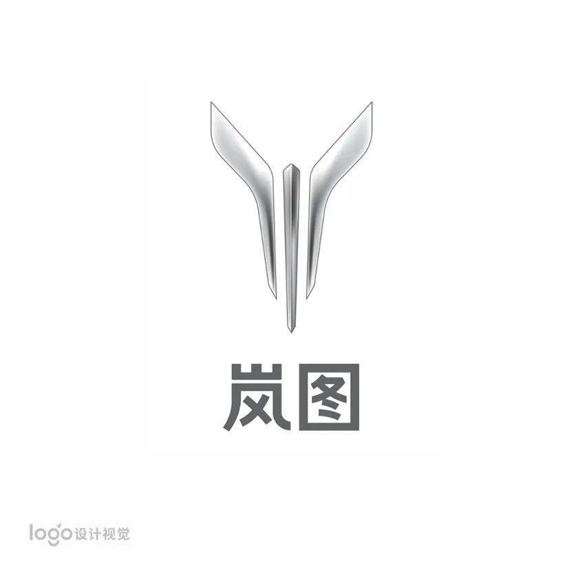 东风发布高端电动品牌取名为岚图网友logo看起来很污