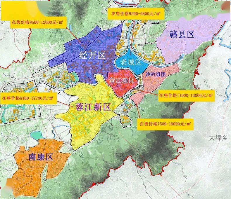 赣州中心城区规划图图片