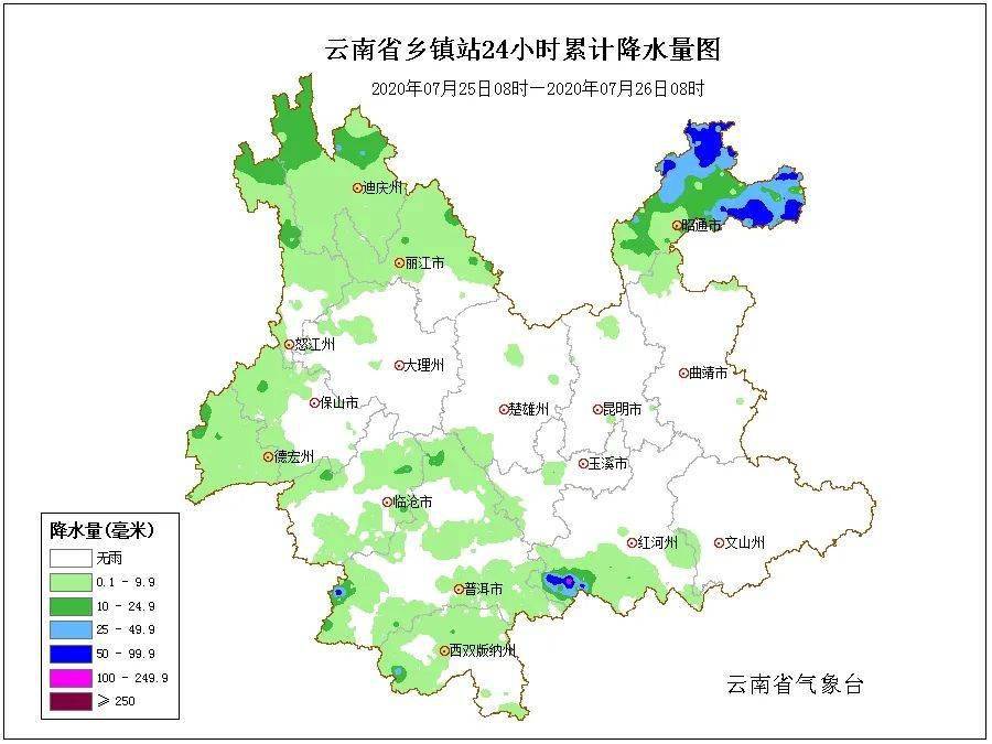 云南绿春县地图图片图片