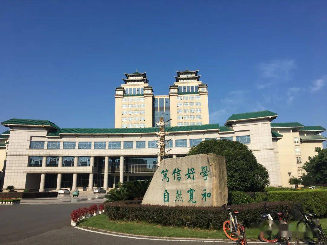 详解招生变化丨校长李金林在直播中说了这些