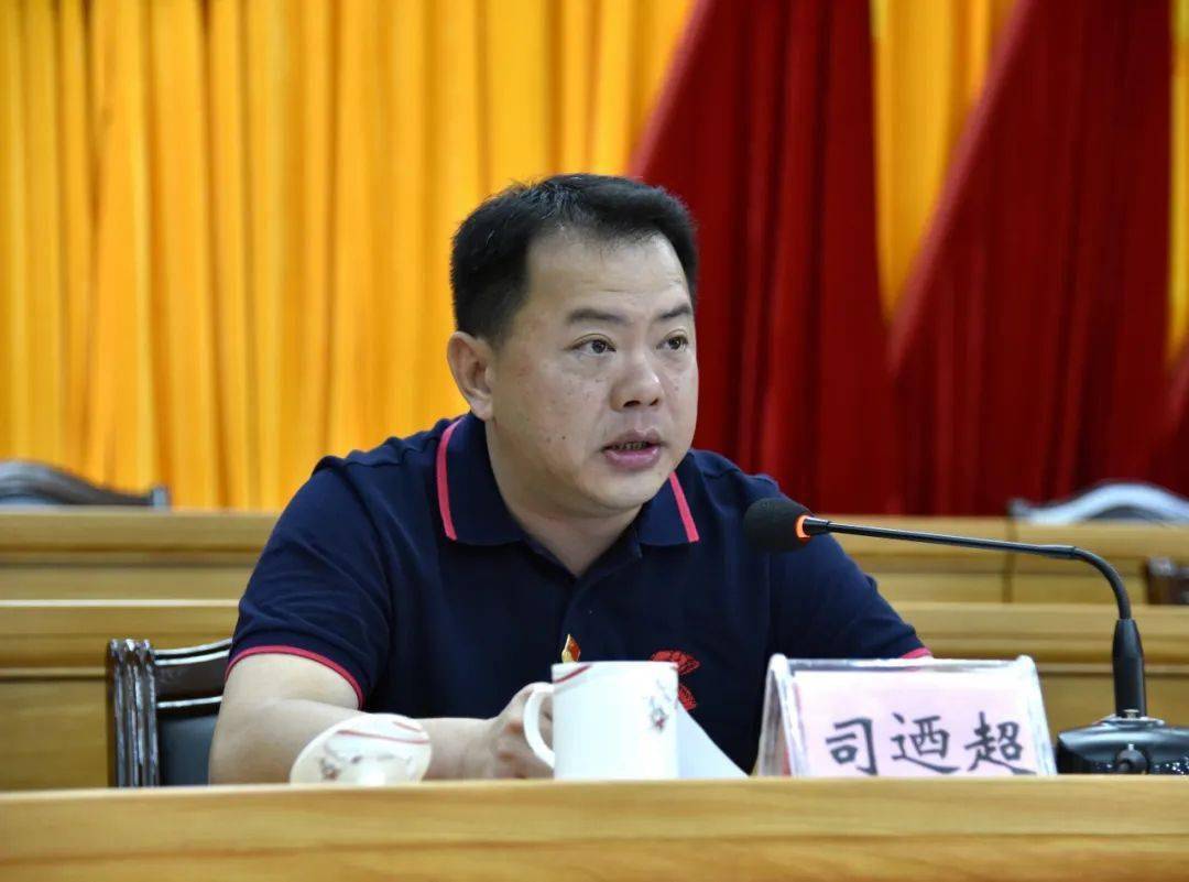 【我为自贸港做贡献】澄迈党员领导干部纪律教育专题班结业