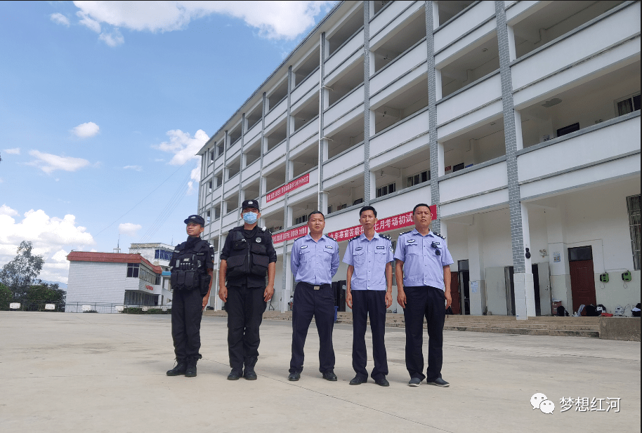 2020年中考第一天,看看来自红河县第二中学现场一线的报道