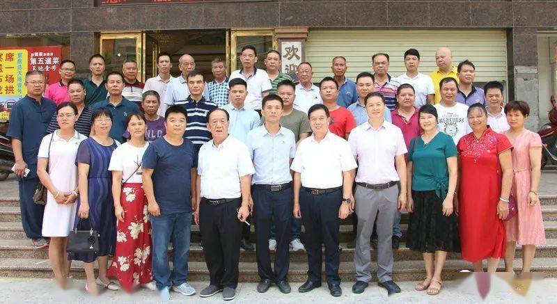 高清视频龙川县车田镇四联村党群服务中心举办落成典礼仪式