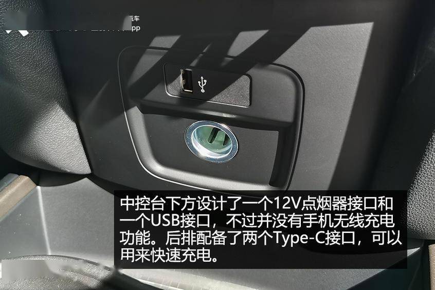 除了赚眼球还得用着好成都车展12款新车用车大调查