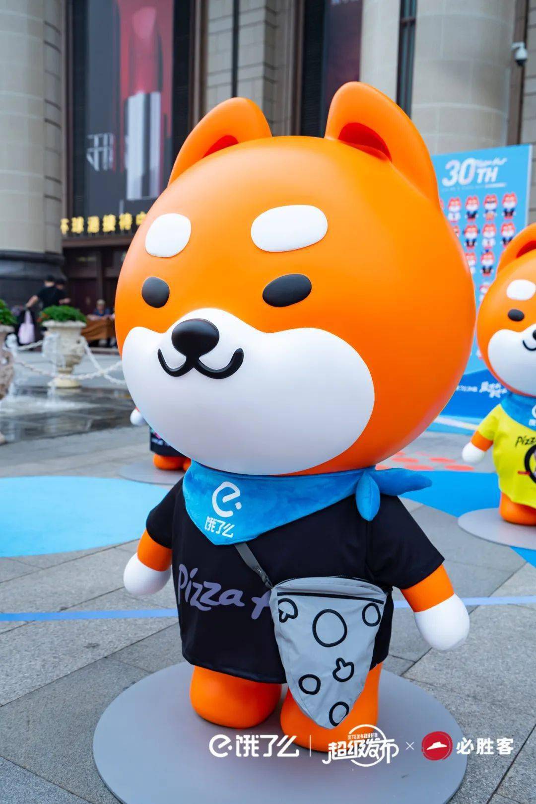 「饿小宝形象」,pizza hut图案与比萨元素与的排列组合,30位设计师都