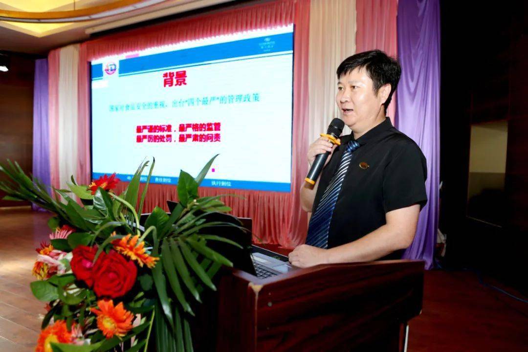 "推行公筷公勺 共建文明餐桌"从你我做起_廉江市