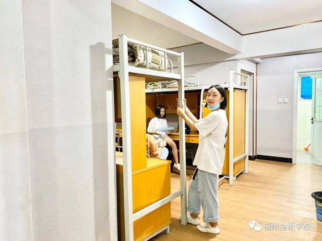 福州金桥学校2020年新生暑期衔接班第一期正式启动!