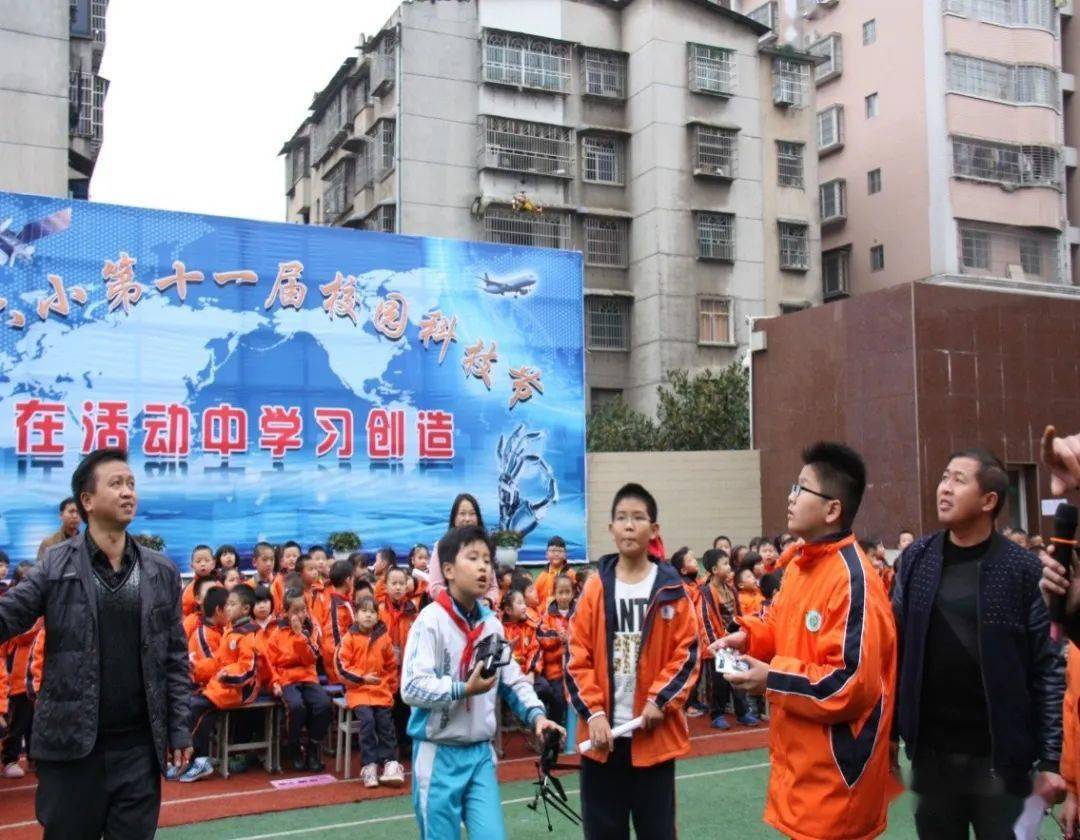 都匀六小南校区将在总校带领下,践行"与真知为友,与创造做伴"的校训