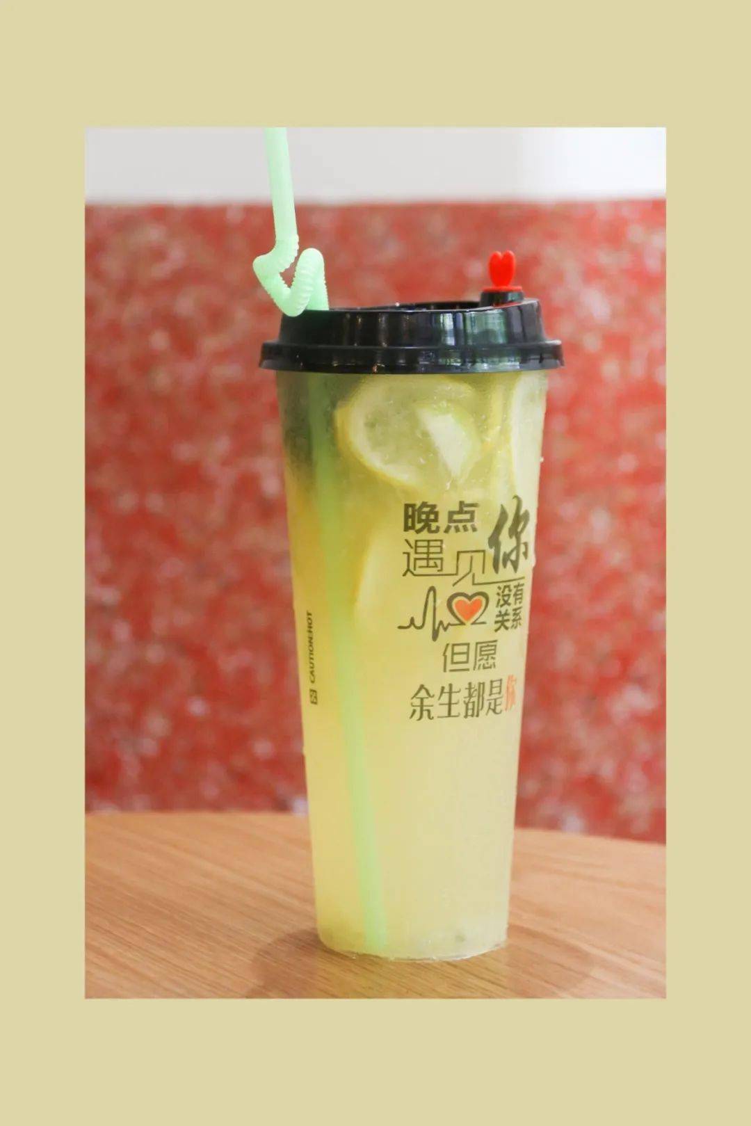 奶茶免费喝还有买一送一优惠十三年老店大台北福利来袭