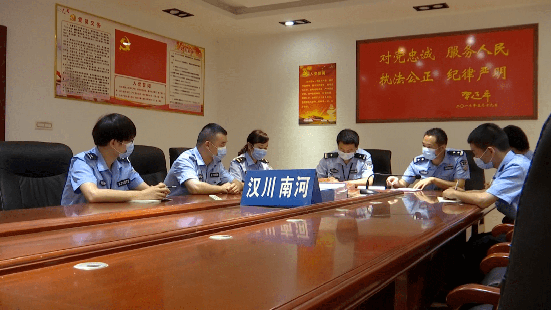 汉川血案时隔26年,嫌犯终落法网!