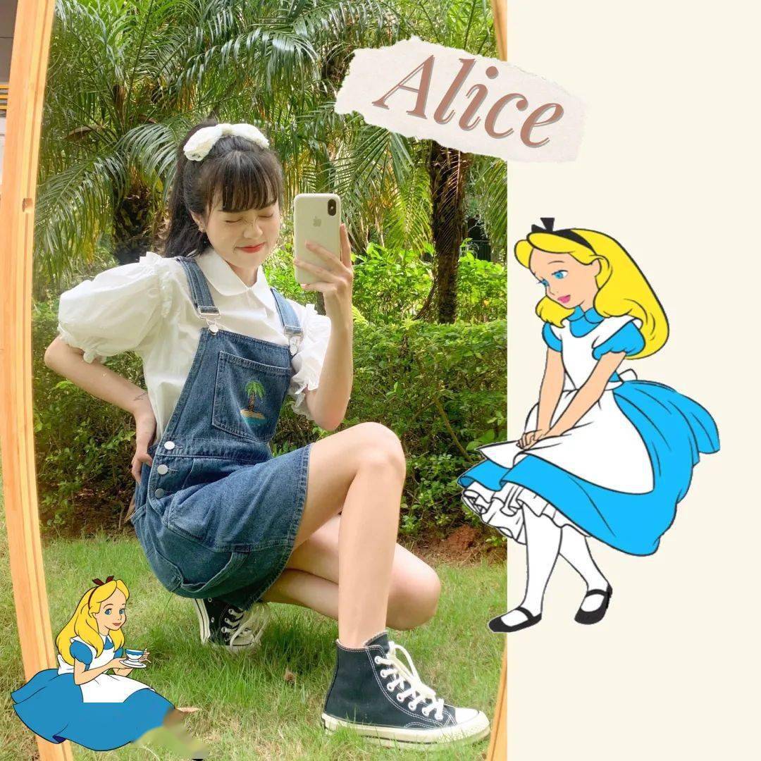 15套迪士尼公主穿搭指南!