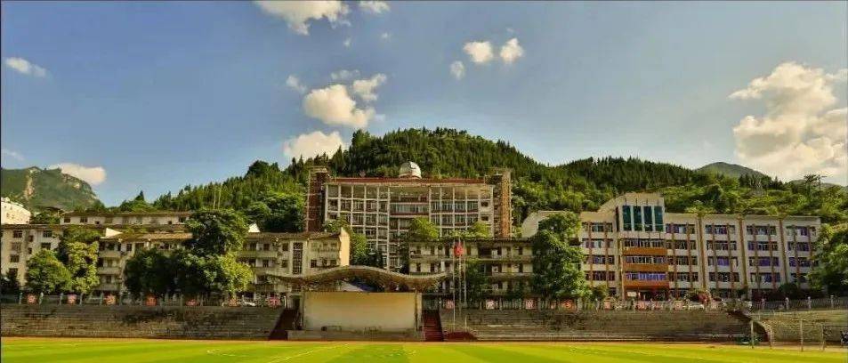 巫溪中学↓↓↓(排名不分先后)2020年巫溪普通高中录取分数线出炉据县