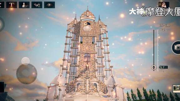 明日之后地标级建筑展示有了它你就是营地中最靓的仔