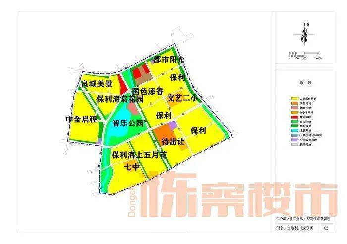 2020沈阳东沈河规划图片