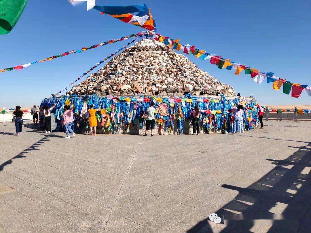 阿右旗举行巴音温都尔敖包祭祀活动