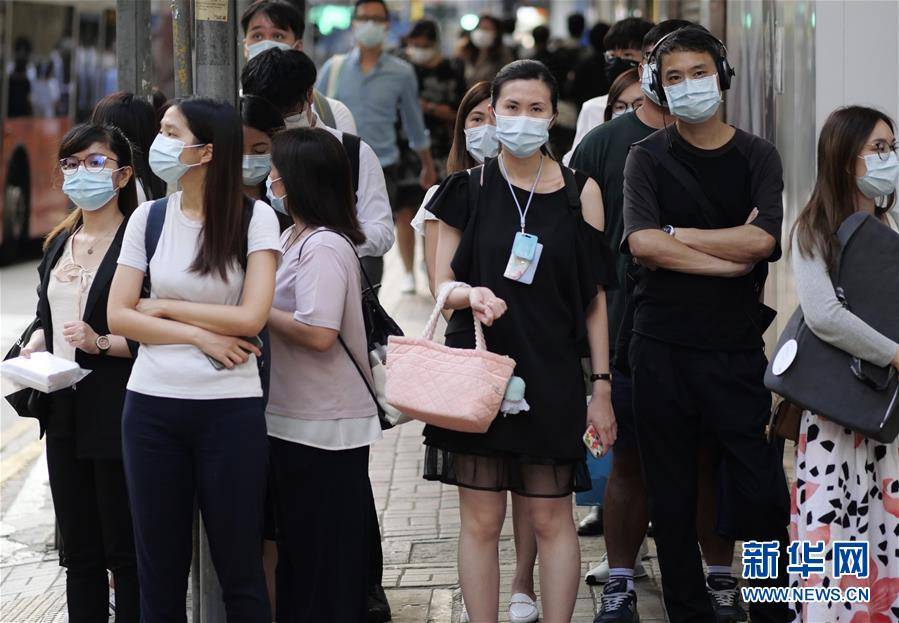 香港新冠肺炎疫情图片图片