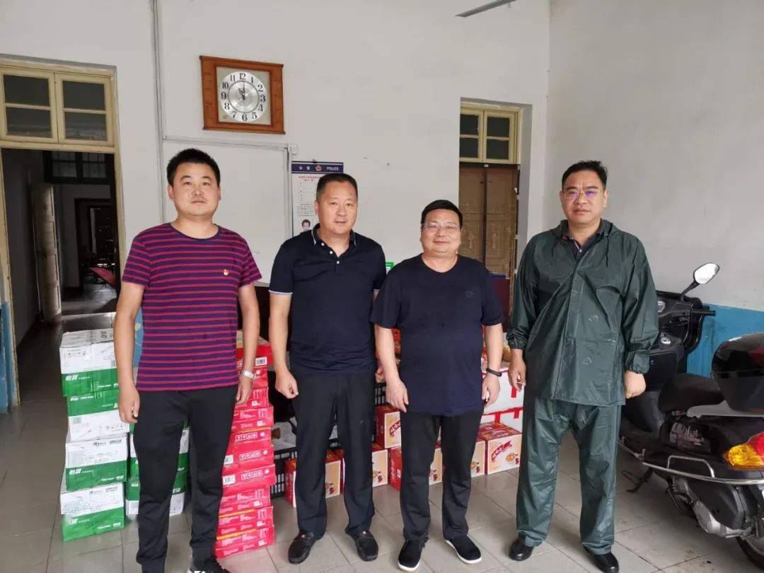 防汛一线企业爱心捐赠助力一线防汛