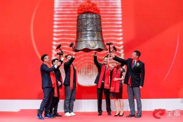 怀柔首家创业板上市企业深交所敲钟开市
