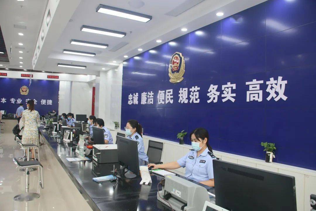 别白跑谷城县公安局户政服务大厅和出入境管理大队搬新家了