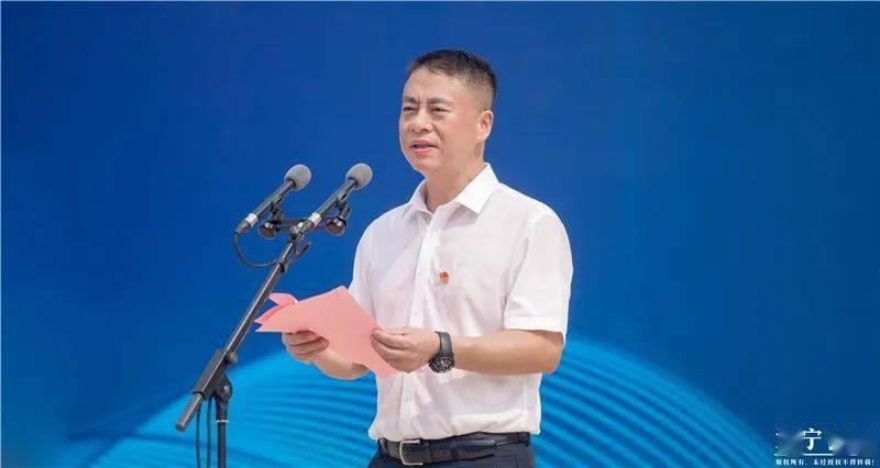 海宁市委书记朱建军出席仪式